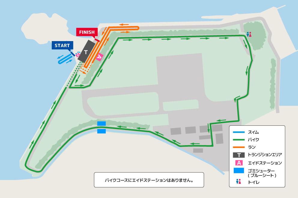 ジュニアAコース