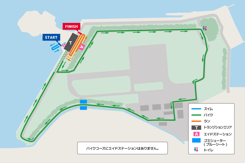 ジュニアBコース